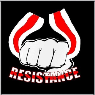 Telegram profile photo for RESISTANCE