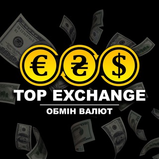 Telegram profile photo for «TOP EXCHANGE» ОБМІН ВАЛЮТ
