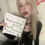 Telegram profile photo for маргиналы есть? | самый грустный канал