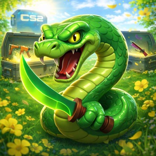 Telegram profile photo for SNAKESKIN | CS2 🐍