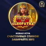 Telegram profile photo for казино без верификации вывод на карту
