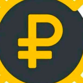 Telegram group profile photo for FORUM SAVDO