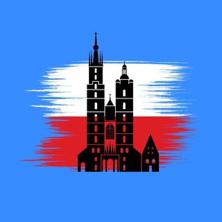 Telegram profile photo for Познань Чат Объявления🇵🇱