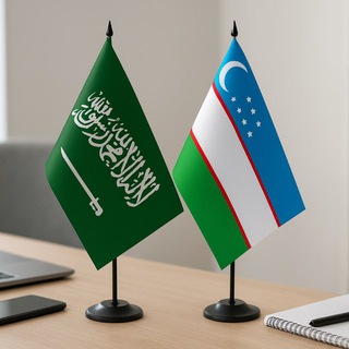 Telegram group profile photo for KSA - UZB | 🇸🇦XIZMATLAR🇺🇿