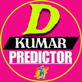 Telegram profile photo for D KUMAR PREDICTOR