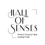 Telegram profile photo for Hall Of Senses Пространство событий