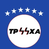 Telegram profile photo for Труха ⚡ Приштина