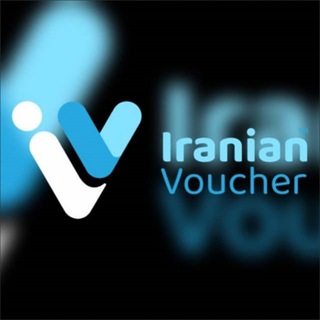 Telegram profile photo for ایرانیان ووچر