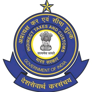 Telegram profile photo for Indian Customs, ICEGATE & GST