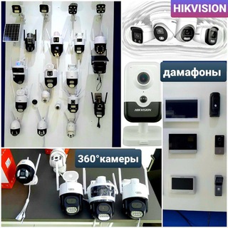 Telegram profile photo for HiKviSioN KuZaTuV KaMeRa📽