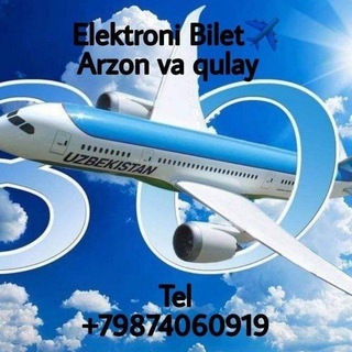 Telegram profile photo for КАЗАНЬ АВИЯ БИЛЕТЛАР УЗБЕКИСТАН КИРГИЗИЯ ТОЖИКИСТОН