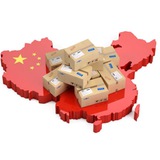 Telegram profile photo for Доставка товаров из Китая 🇨🇳📦 Схема Карго💹