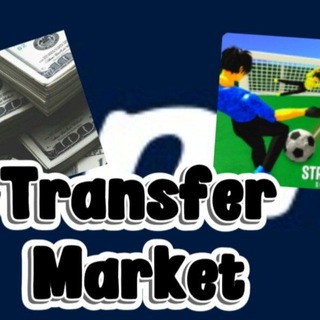 Telegram profile photo for Transfer Market HERE WE GO☄️