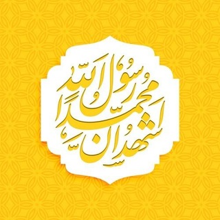 Telegram profile photo for خبر و کلیپ داغ