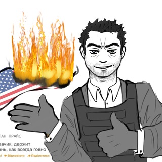 Telegram profile photo for 🧬АААААвгуст