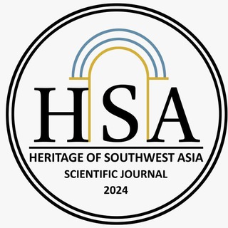 Telegram profile photo for Heritage of Southwest Asia journal