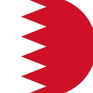 Telegram profile photo for وظائف البحرين | وظف دوت نت