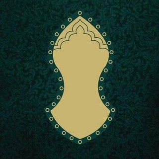 Telegram profile photo for المصادر والمراجع العلمية
