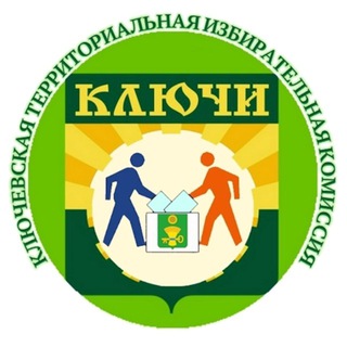 Telegram profile photo for Ключевская ТИК