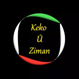 Telegram profile photo for Perwerdeya.Kurdîya.Kurmancî