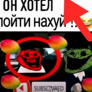 Telegram profile photo for щп заценишных
