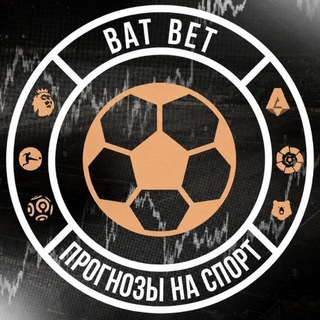 Telegram profile photo for 💰BAT BET💵