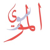 Telegram profile photo for AL Mousawiالموسوي