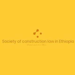 Telegram profile photo for Society of construction law in Ethiopia