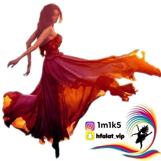 Telegram profile photo for حفلات خاصه 💃