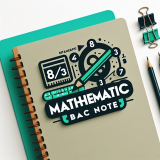 Telegram profile photo for 🎓Bac note || رياضيات📊