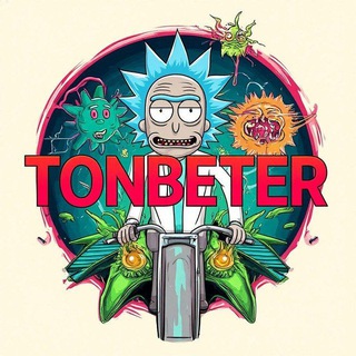 Telegram profile photo for TONBETER