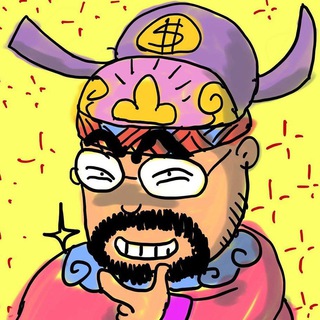 Telegram profile photo for 寶爺斂財廣播電台