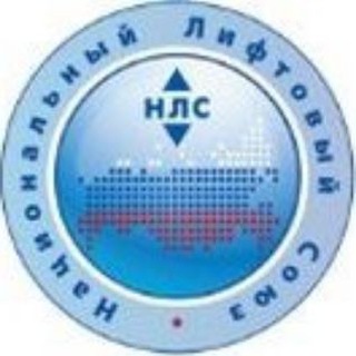 Telegram profile photo for ЛифтИнфо