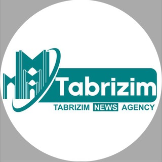 Telegram profile photo for تبريزيم آذ