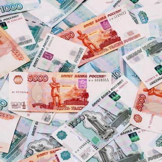 Telegram profile photo for Чёрный рынок валют и кредит в ДНР