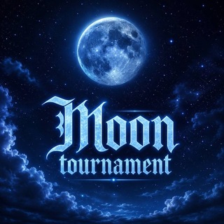 Telegram profile photo for Moon tournament s4