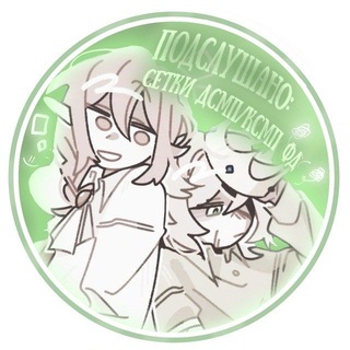 Telegram profile photo for 𝖦𝗈𝗌𝗌𝗂𝗉 𝗱𝘀𝗺𝗽\𝗾𝘀𝗺𝗽 𝗐𝖾𝖻𝗌𝗌