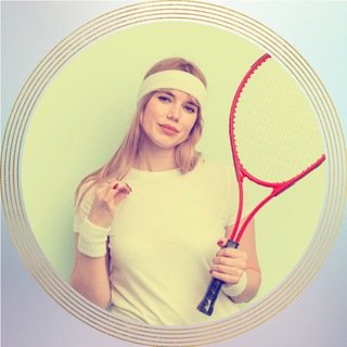 Telegram profile photo for ПРОСТО ТЕННИС