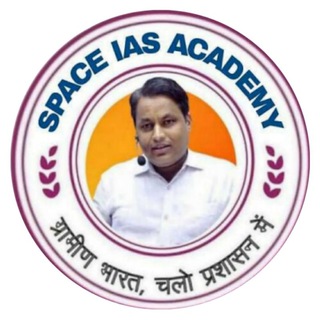 Telegram profile photo for SPACE IAS ACADEMY