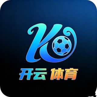 Telegram profile photo for 开云体育-官方