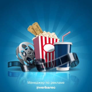 Telegram profile photo for Новости Кинематографа | Скандалы | Новинки