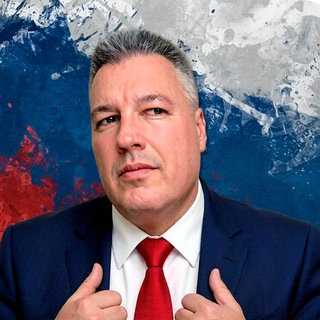 Telegram profile photo for Артём Агафонов. Русский репатриант