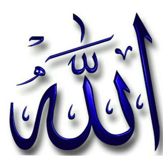 Telegram profile photo for گالری بهترین ویدیو کلیپ های اسلامی