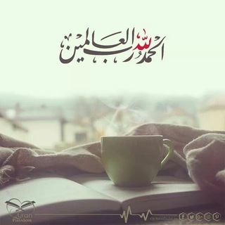 Telegram profile photo for الدراسات العامة