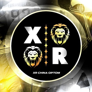 Telegram profile photo for XR - Мужская Одежда Оптом | Садовод, корпус (Б (2) этаж. Ряд. (Д) павильон (34) 🇷🇺