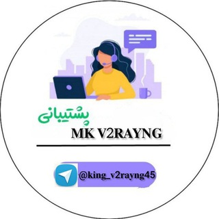 Telegram profile photo for اعتماد/خدمات/MK