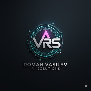 Telegram profile photo for Роман Васильев || Искусственный интеллект и бизнес