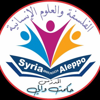 Telegram profile photo for أ.حكمـــت والي - Hekmat Wali