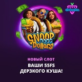 Telegram profile photo for Игровые автоматы Новоматики с высокими коэффициентами и демо режимом