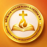 Telegram profile photo for EGCI CHURCH TV